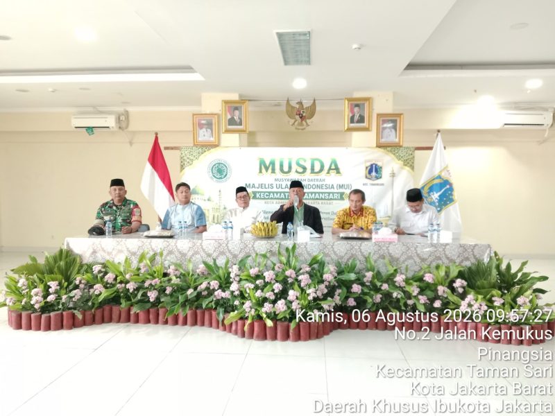 Sinergi Tiga Pilar, Ulama dan Umara, Babinsa Koramil 01/Taman Sari Hadiri Musda MUI 2026 Teguhkan Akhlak dan Persatuan Bangsa